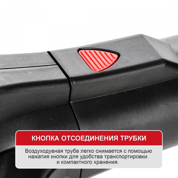 Воздуходувка акк P.I.T. PBO20H-450A SOLO (20 В, произв-ть 5 м³/мин, 9500/14000 об/мин, без акк и зар