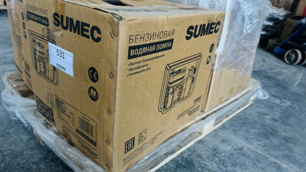 Мотопомпа SUMEC WP20HP высоконапорная (УЦЕНЕННЫЙ ТОВАР)