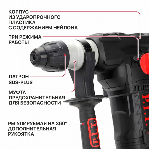 PBH32-C6