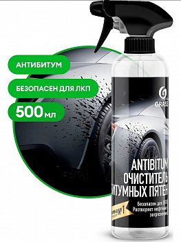 Очиститель битумных пятен GraSS Antibitum 0,5 кг  150105