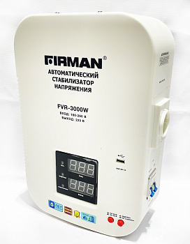 Стабилизатор FIRMAN  FVR-3000W (однофазный, релейный, настенный, цифр.дисплей, светодиодн.идикация, клеммы/розетка, 3000Вт, 100-260В, USB, 4,5кг)