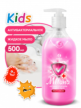 Мыло жидкое GraSS с дозатором Fruit Bubbles флакон 500мл  125347
