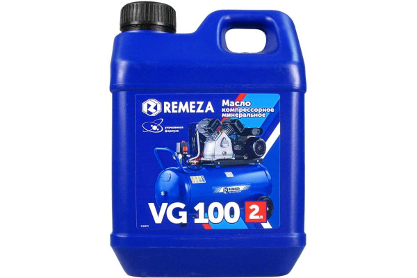 Масло компрессорное REMEZA VG 100 (2л)    (8 шт. в упак.)