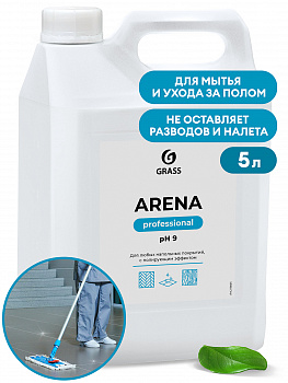 Средство с полирующим эффектом GraSS для пола "ARENA"  5л  218005