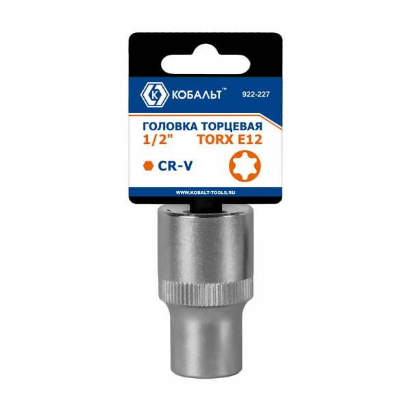 Головка торцевая КОБАЛЬТ 1/2, TORX E12, CR-V, подвес (922-227)