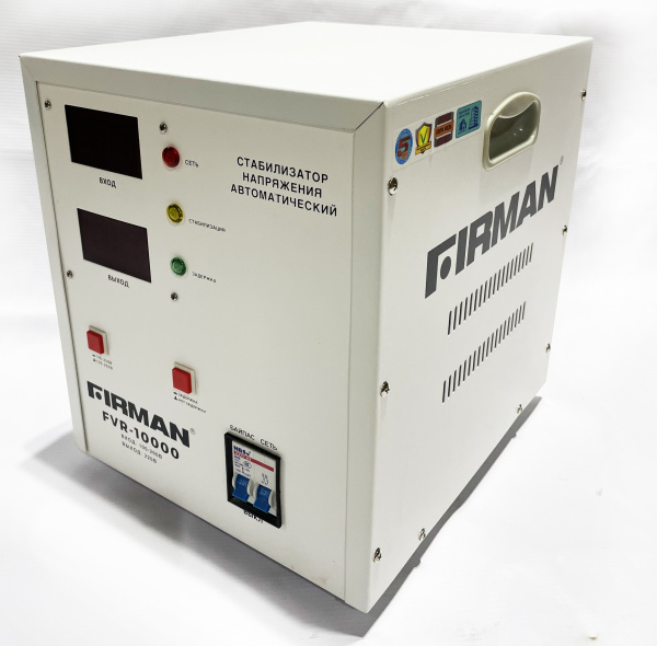 Стабилизатор FIRMAN FVR-10000
