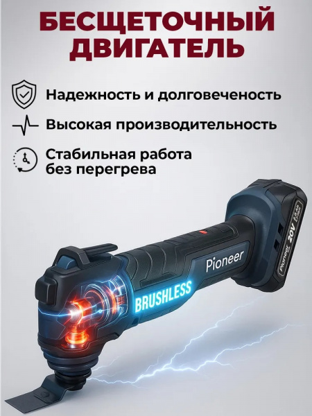 E20V20C-01