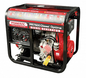 Электростанция дизельная Powerac PR7500 Diesel Optima (6,8/7,5кВт, 220В, 532см3, 12л.с., бак 13л, МЕДЬ, ЭЛСТАРТ, функция АВР, колеса, 118кг)