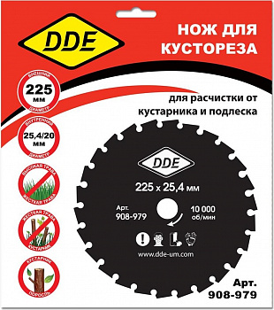 Диск для триммера 225 DDE WOOD CUT (26 зубьев, 225 x 25,4/20 мм (толщина = 2 мм) 908-979
