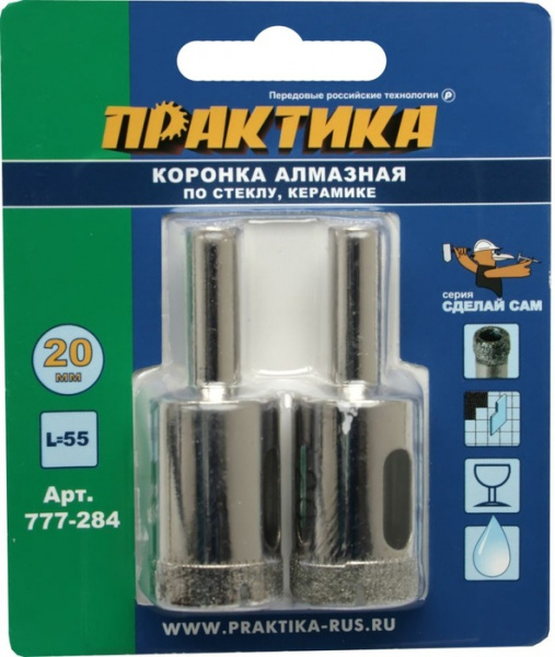 Коронка алм.Практика "Сделай сам" по стеклу и керамике 20мм (2шт) 777-284