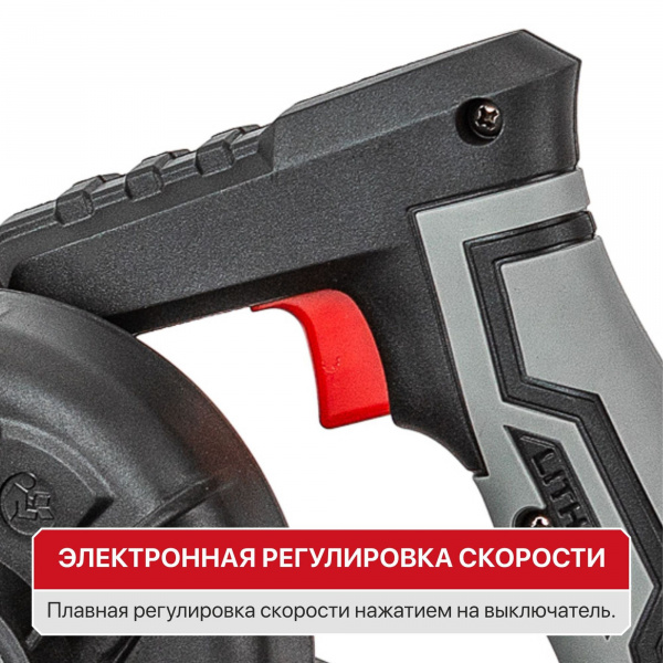 Воздуходувка акк P.I.T. PBO20H-300A SOLO (20 В, произв-ть 2,8 м³/мин, 0-18000 об/мин, без акк и зар.