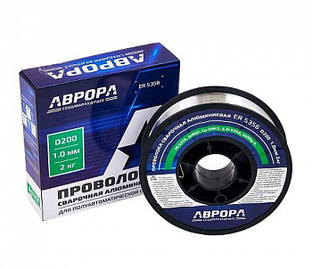Проволока алюминиевая сварочная АВРОРА ER 5356 d.1.2 мм 2кг D200  40981