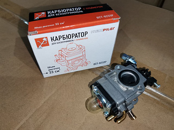 Карбюратор для бензотриммера с праймером GCT-0233P (33 см³) MaxPiler