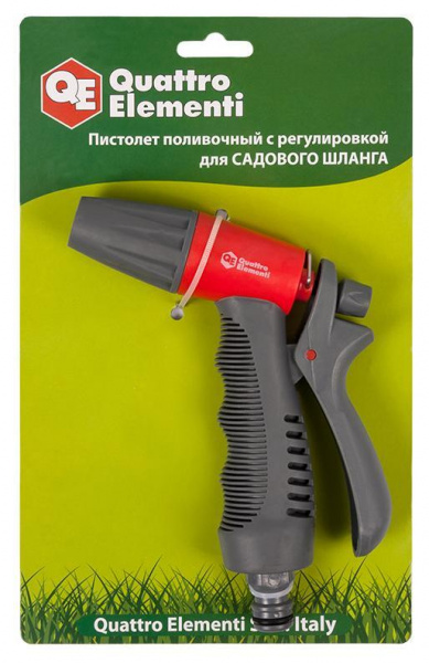 Пистолет поливочный QUATTRO ELEMENTI c регулировкой напора