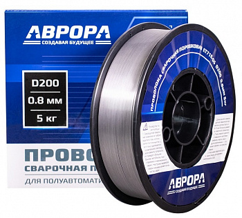 Проволока порошковая сварочная АВРОРА E71T-GS d.0.8 мм 5.0кг D200 NO GAS  39778