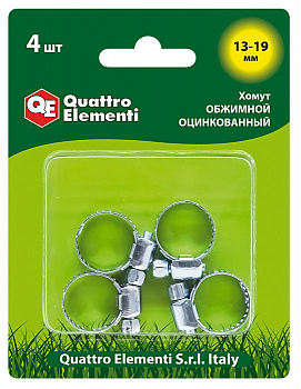 Хомут обжимной QUATTRO ELEMENTI 13-19 мм, оцинкованный, 4 шт в блистере 771-992