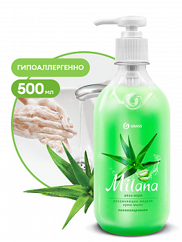 Мыло жидкое GraSS Алоэ вера с дозатором флакон 500мл 126600