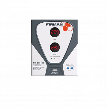Стабилизатор FIRMAN  FVR-8000-95 (однофазный, релейный, напольный, цифр.дисплей, светодиодн.идикация, клеммы, 8000Вт, 95-275В, 16кг)