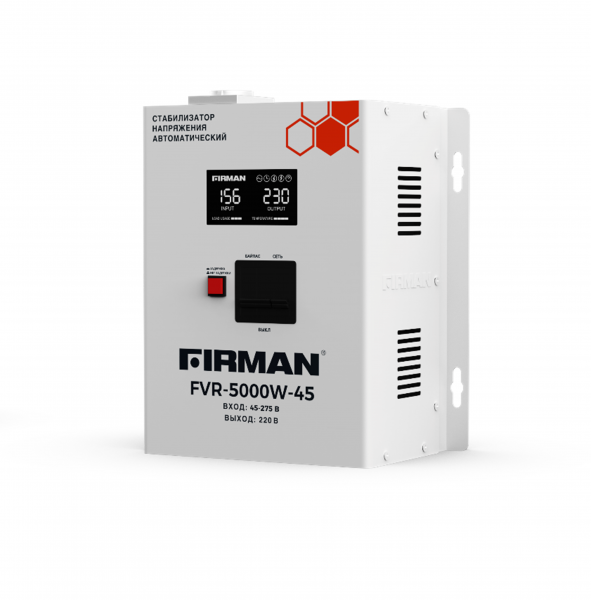 Стабилизатор FIRMAN  FVR-5000W-45 (однофаз., релейный, настенный; цифр.дисплей, светодиодн.идикация;